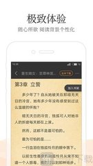 亚傅体育官方app